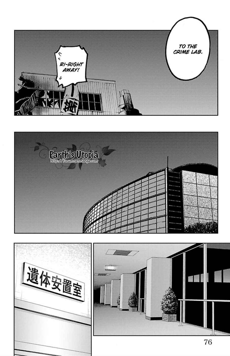 Page 22 Chapter 33 Magical Girl Apocalypse