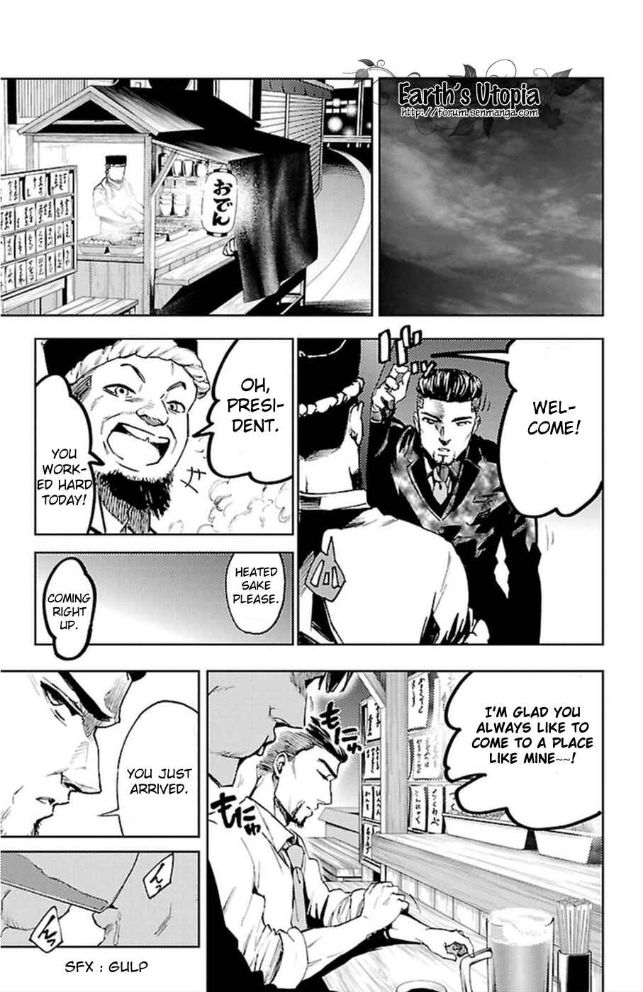 Page 38 Chapter 33 Magical Girl Apocalypse