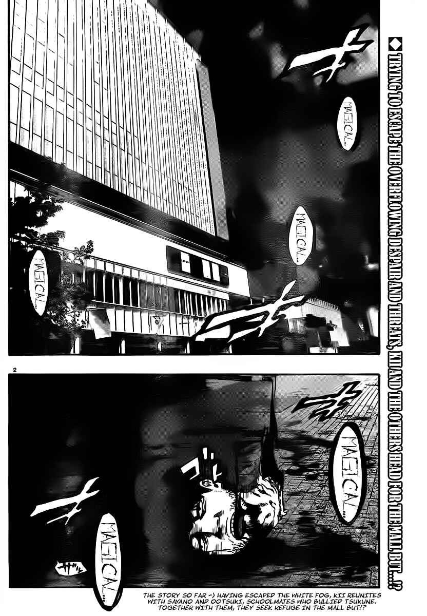 Page 2 Chapter 5 Magical Girl Apocalypse