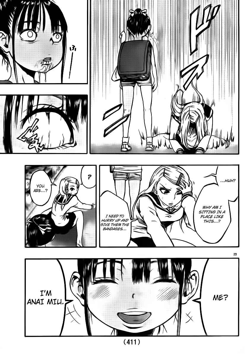 Page 21 Chapter 5 Magical Girl Apocalypse