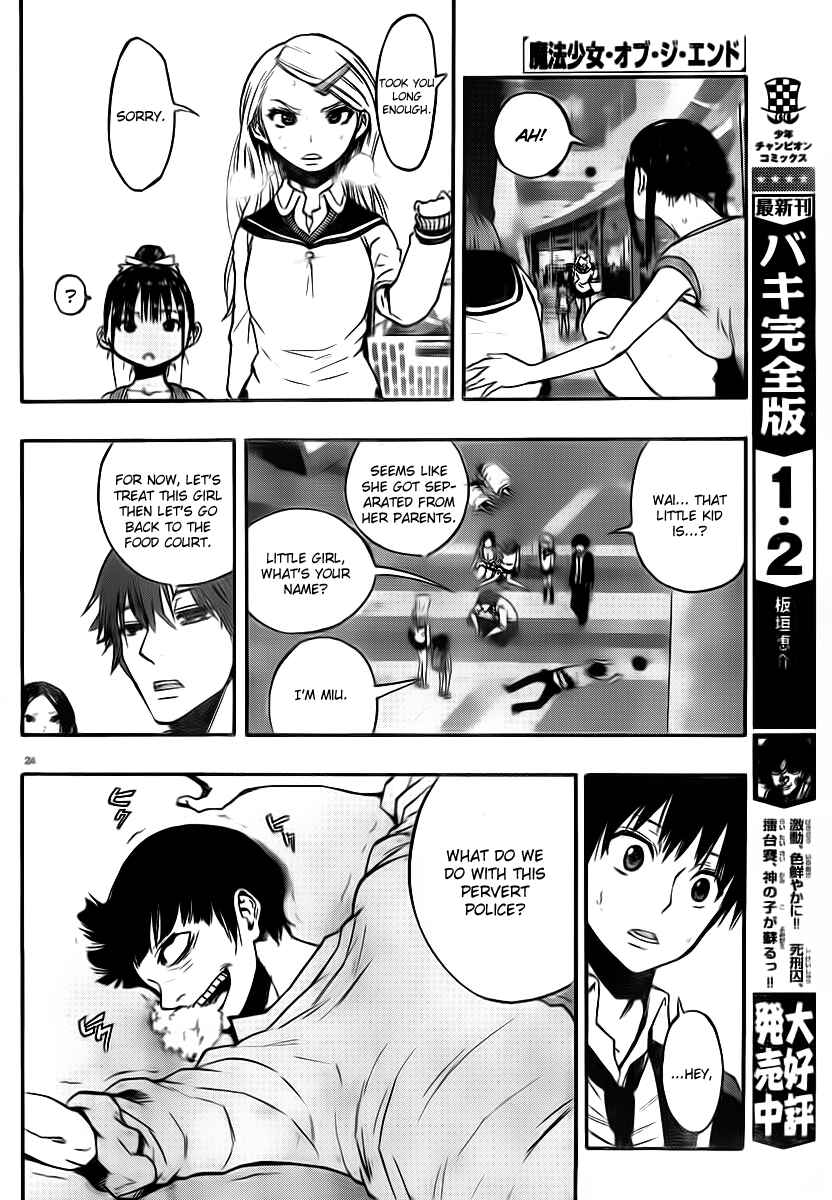 Page 22 Chapter 5 Magical Girl Apocalypse