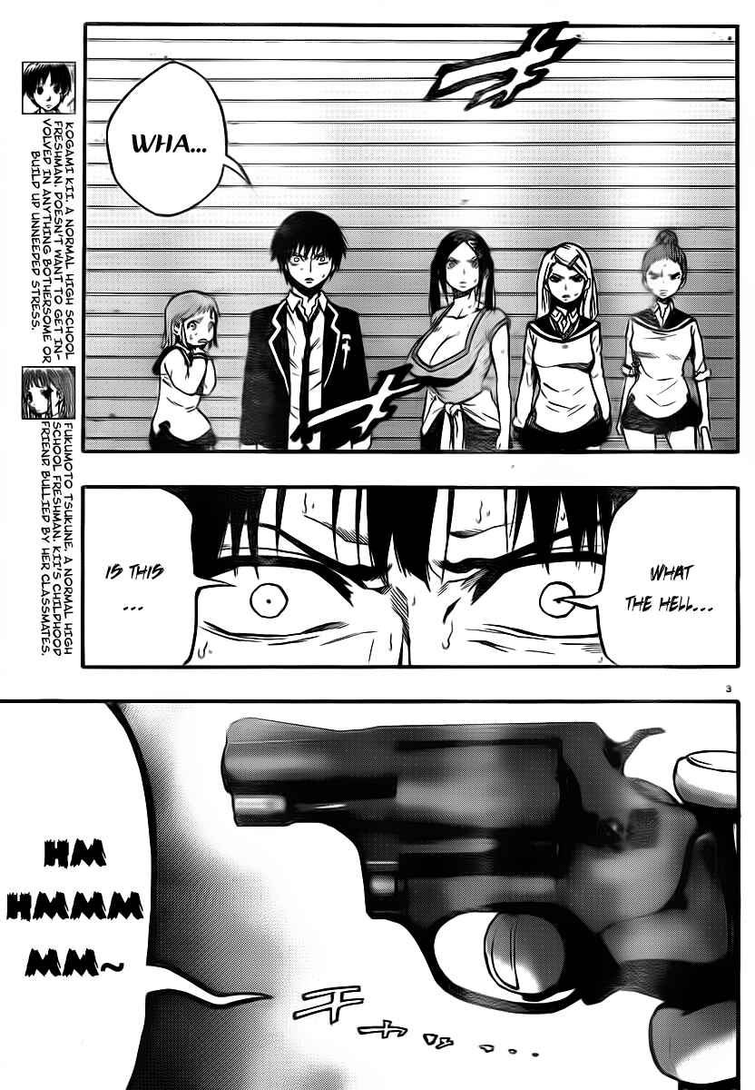 Page 3 Chapter 5 Magical Girl Apocalypse