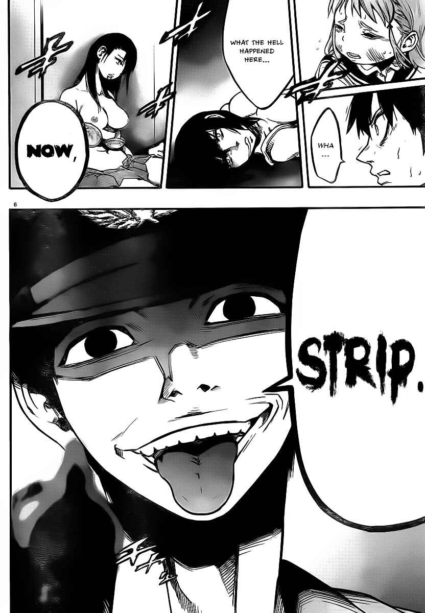 Page 5 Chapter 5 Magical Girl Apocalypse