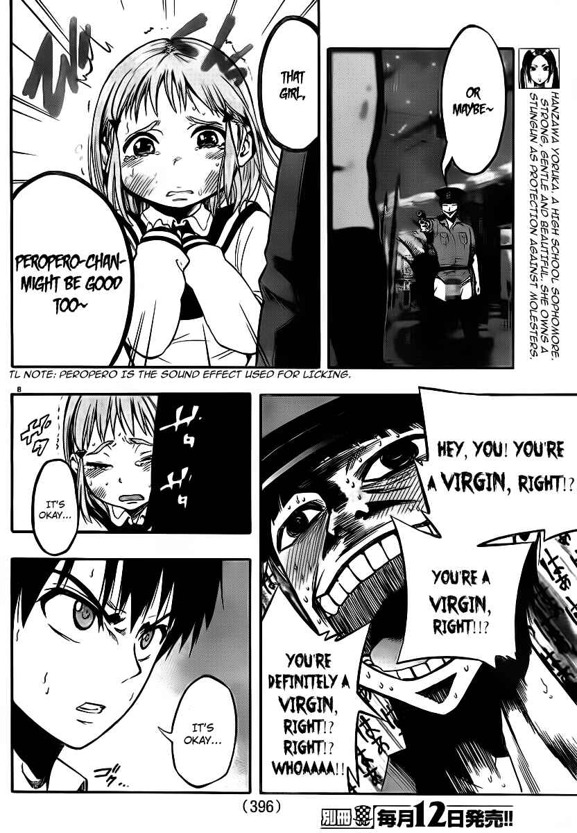 Page 7 Chapter 5 Magical Girl Apocalypse