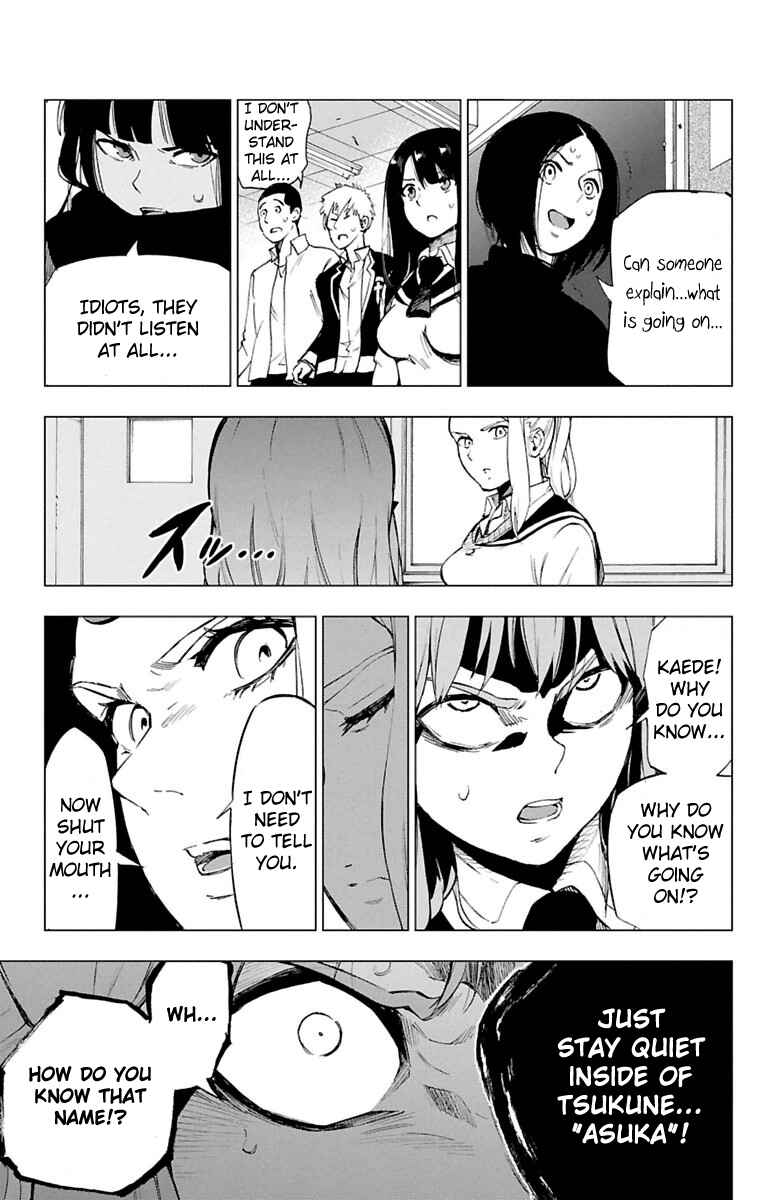 Page 15 Chapter 45 Magical Girl Apocalypse