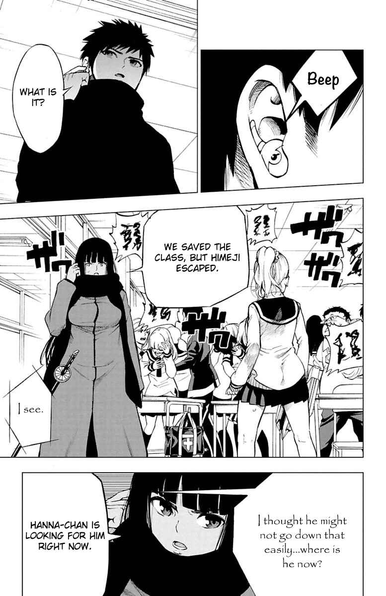 Page 5 Chapter 45 Magical Girl Apocalypse