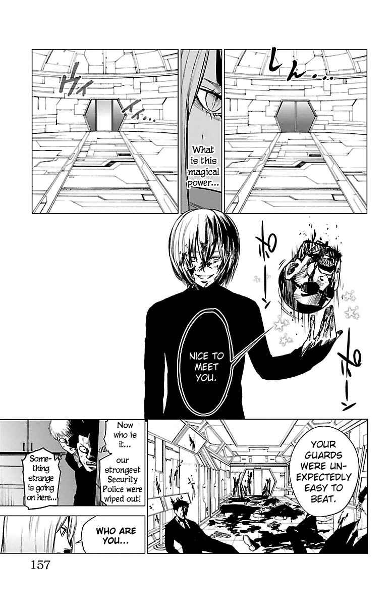 Page 12 Chapter 43 Magical Girl Apocalypse