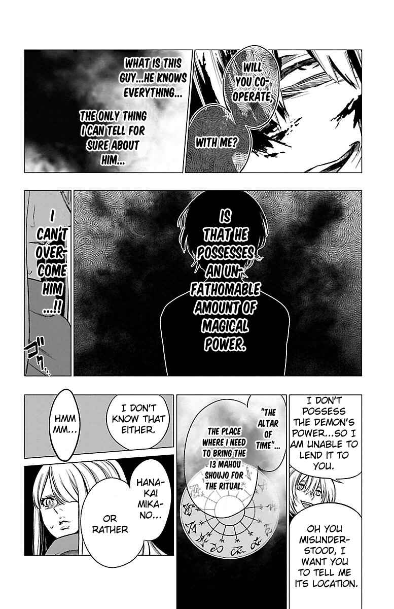 Page 15 Chapter 43 Magical Girl Apocalypse