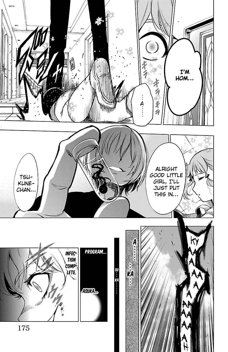 Page 30 Chapter 43 Magical Girl Apocalypse