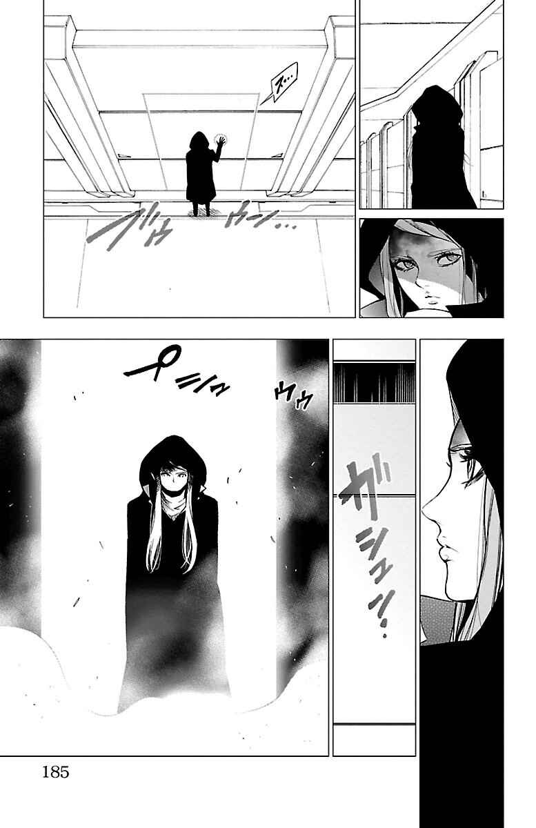 Page 40 Chapter 43 Magical Girl Apocalypse