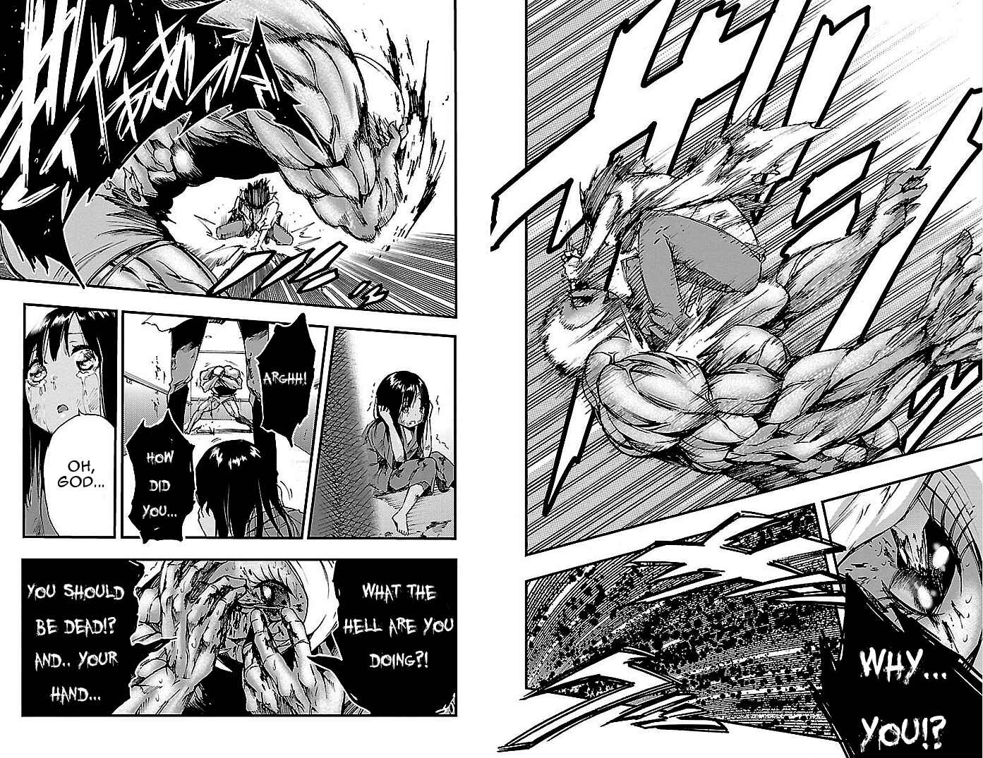 Page 12 Chapter 18 Magical Girl Apocalypse