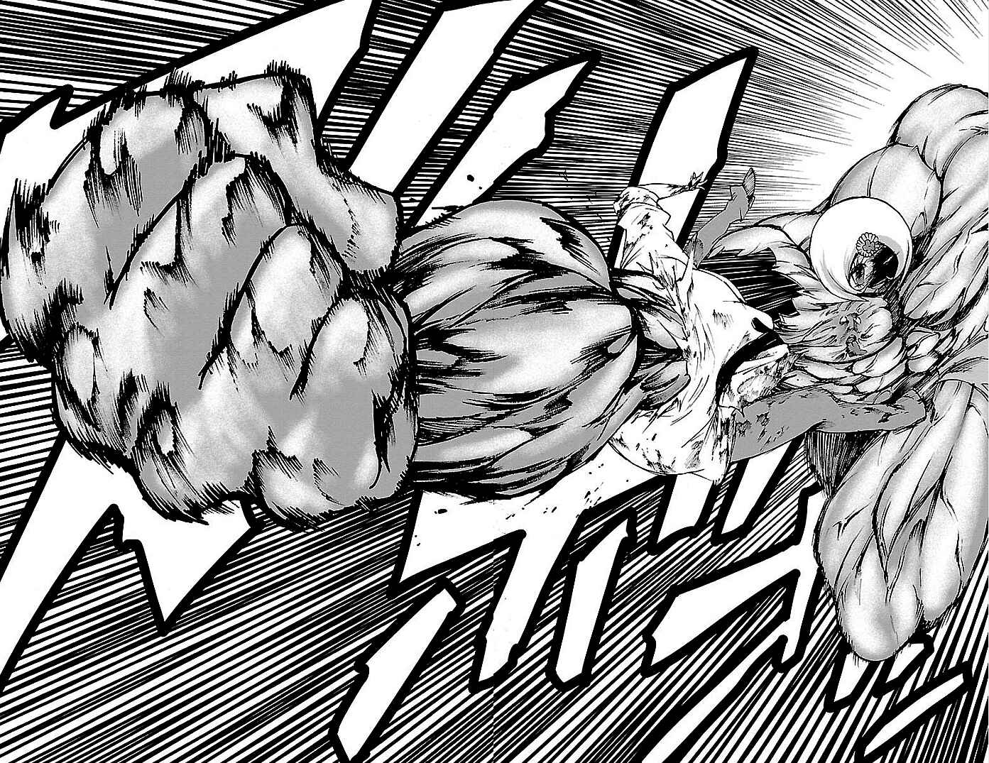 Page 8 Chapter 18 Magical Girl Apocalypse