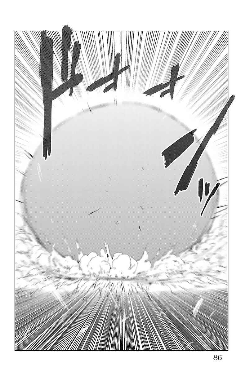 Page 36 Chapter 57 Magical Girl Apocalypse