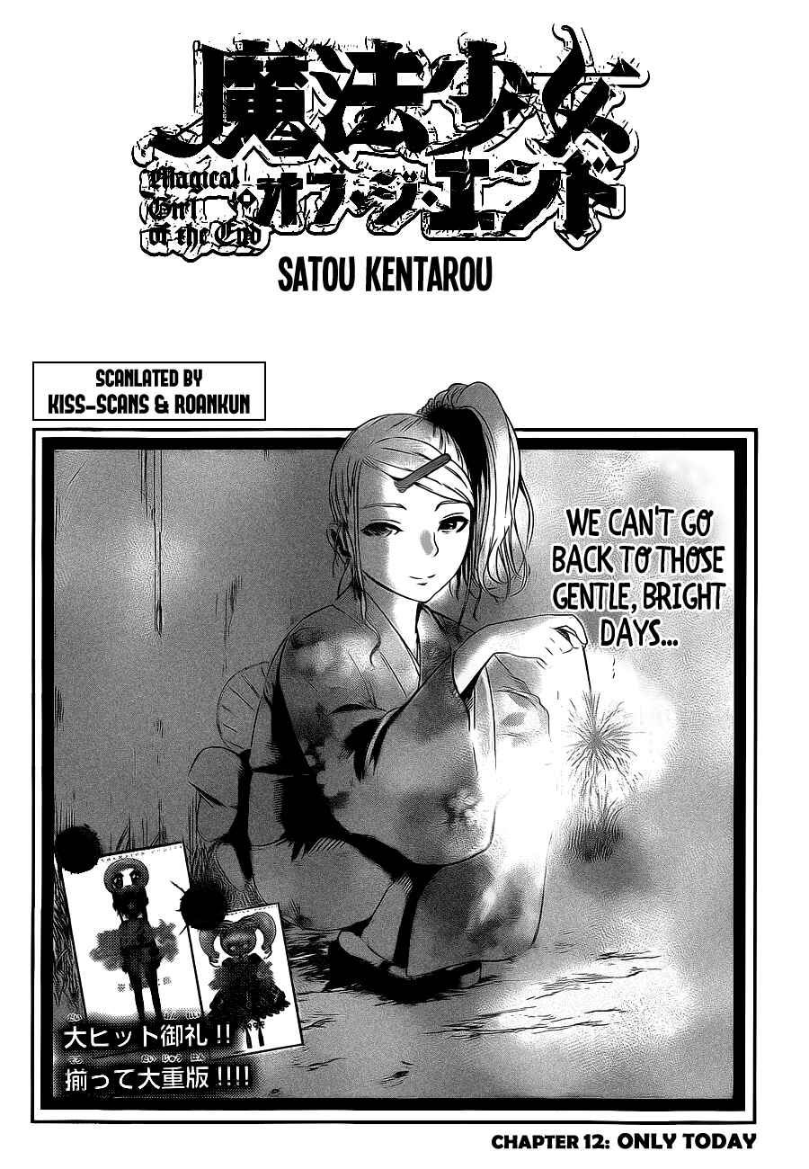 Page 2 Chapter 12 Magical Girl Apocalypse
