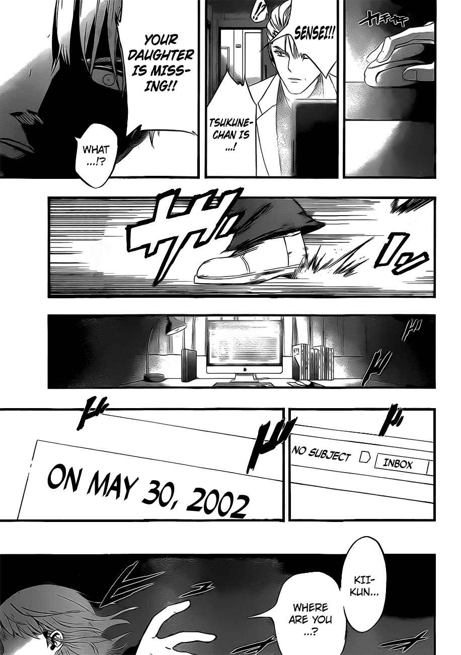 Page 39 Chapter 12 Magical Girl Apocalypse