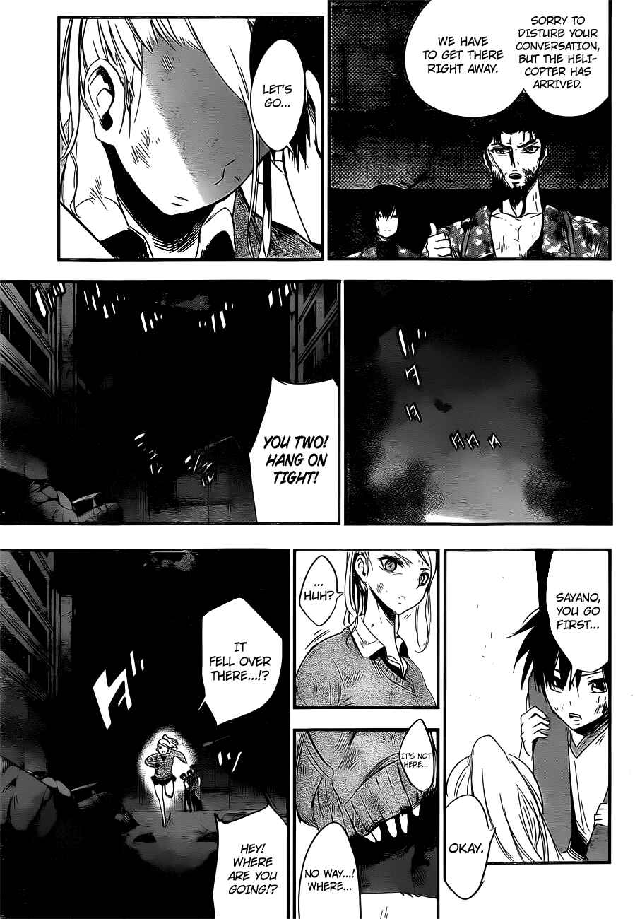 Page 41 Chapter 12 Magical Girl Apocalypse
