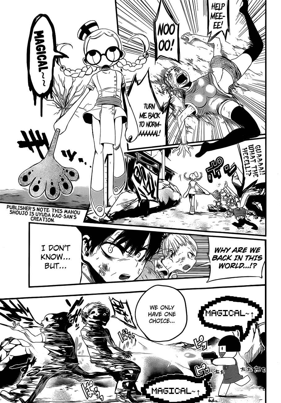 Page 5 Chapter 12 Magical Girl Apocalypse
