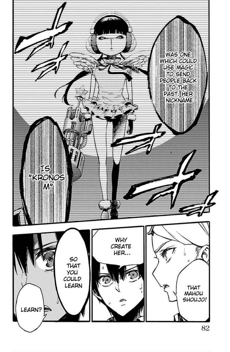 Page 26 Chapter 26 Magical Girl Apocalypse