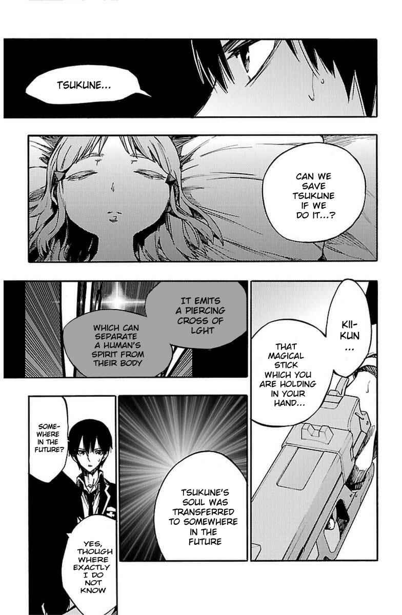 Page 41 Chapter 26 Magical Girl Apocalypse