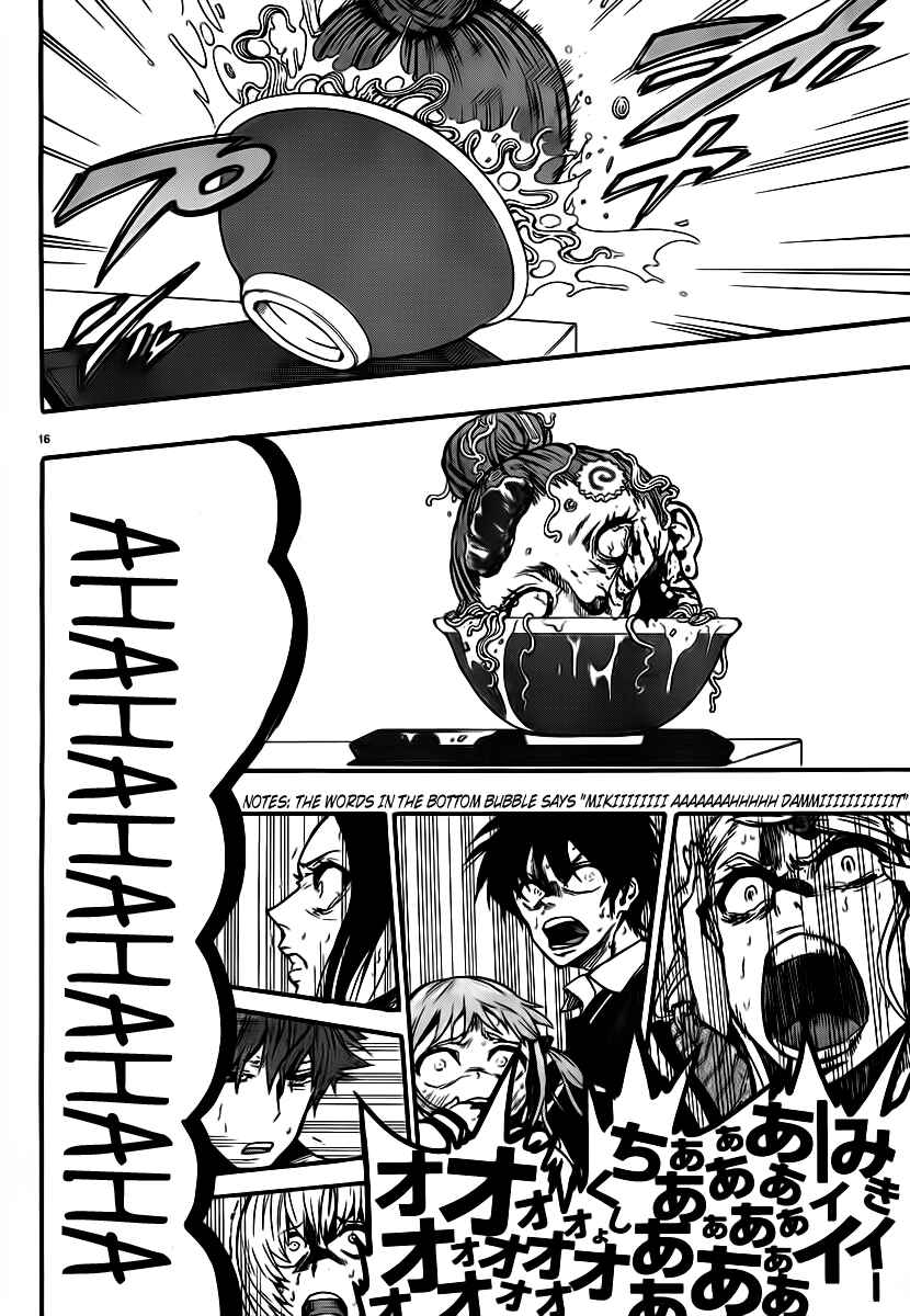 Page 14 Chapter 6 Magical Girl Apocalypse