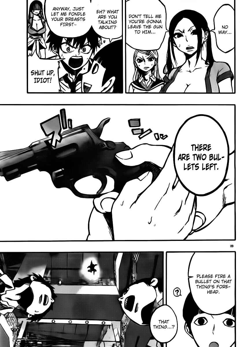Page 21 Chapter 6 Magical Girl Apocalypse