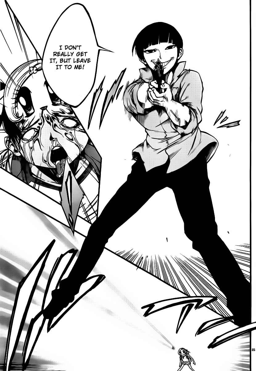 Page 23 Chapter 6 Magical Girl Apocalypse