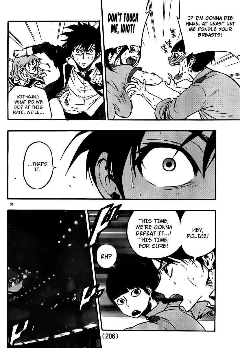 Page 30 Chapter 6 Magical Girl Apocalypse