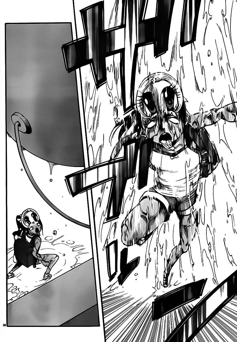 Page 36 Chapter 6 Magical Girl Apocalypse