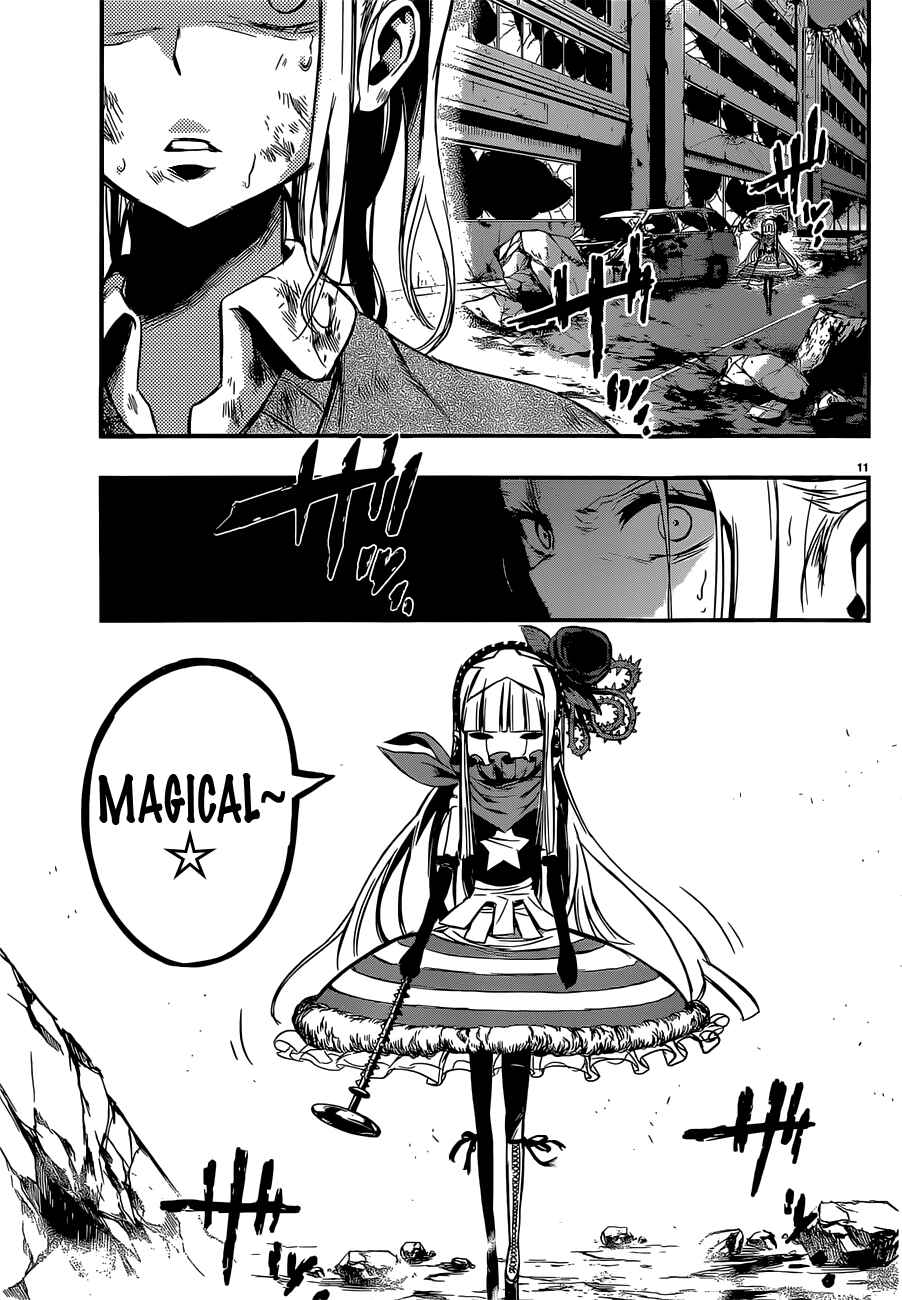 Page 12 Chapter 13 Magical Girl Apocalypse