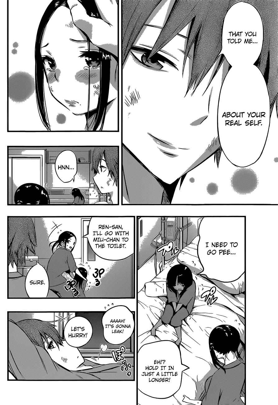 Page 24 Chapter 13 Magical Girl Apocalypse