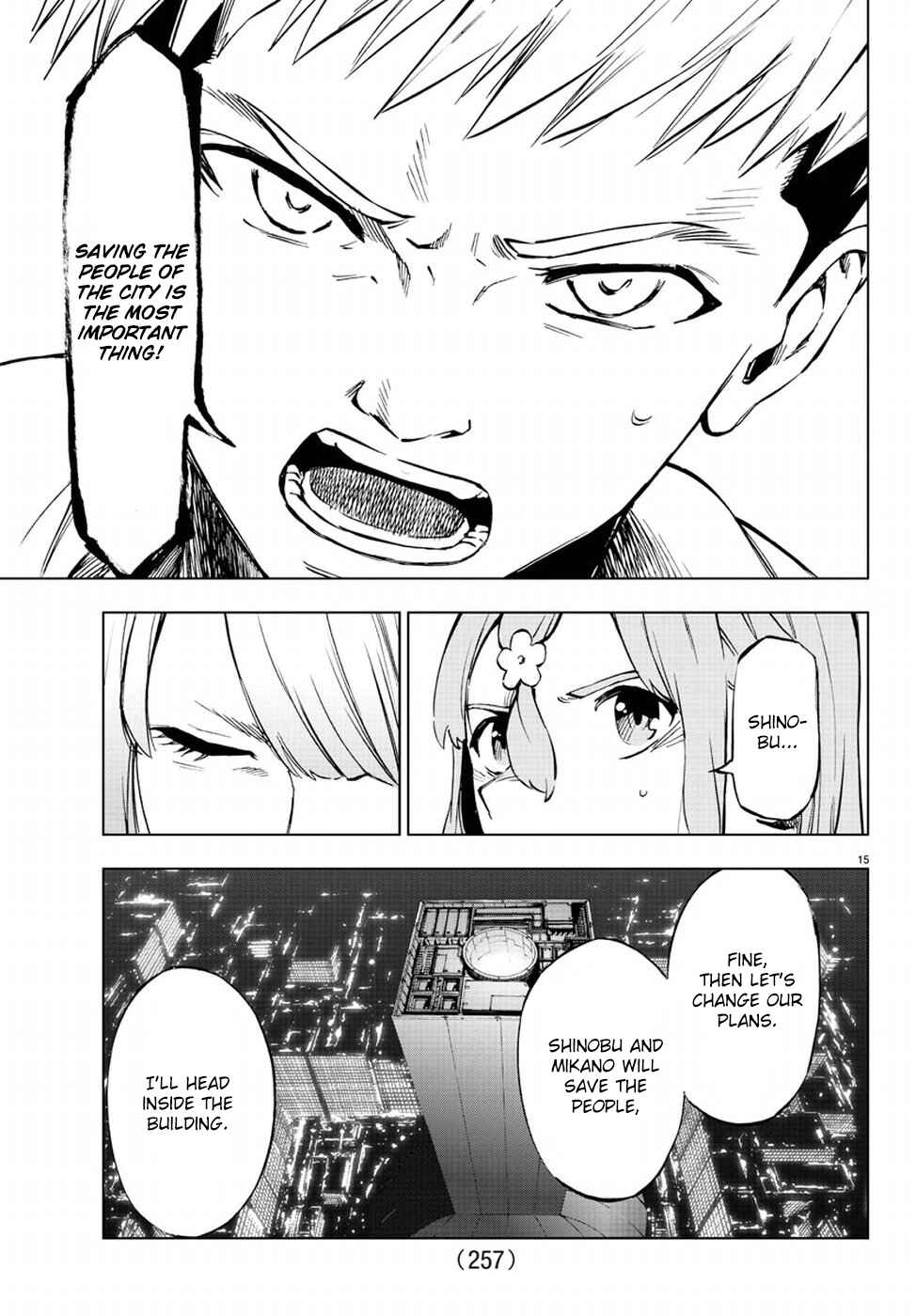 Page 17 Chapter 50 Magical Girl Apocalypse