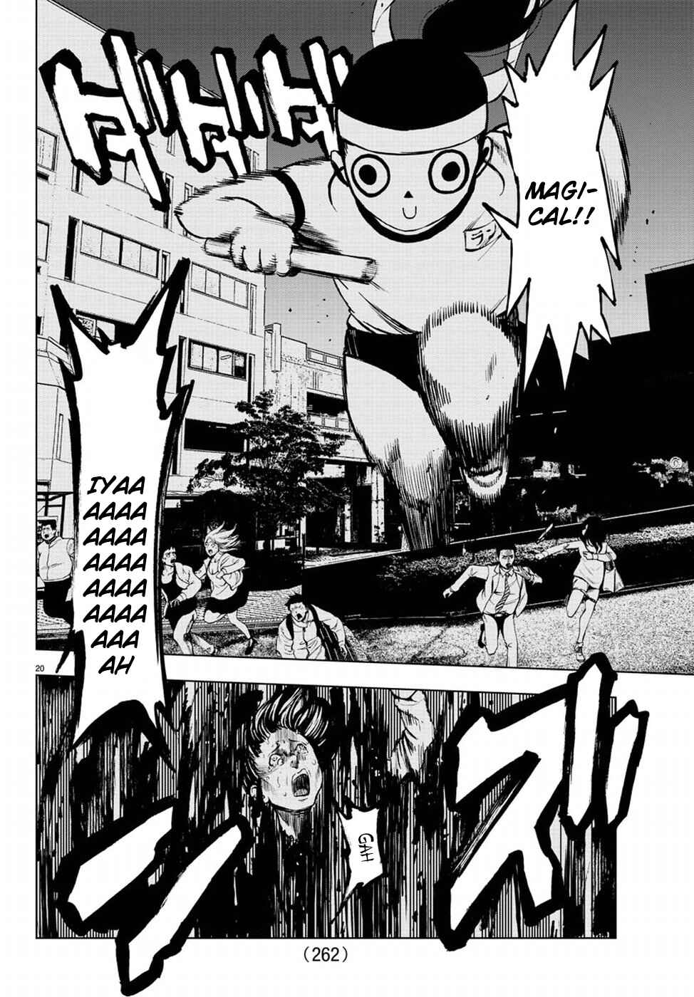 Page 22 Chapter 50 Magical Girl Apocalypse