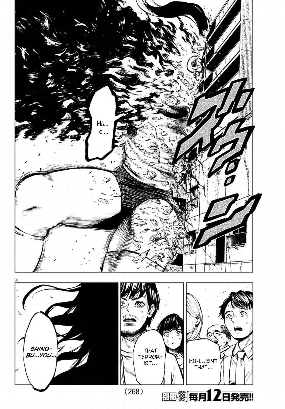 Page 27 Chapter 50 Magical Girl Apocalypse