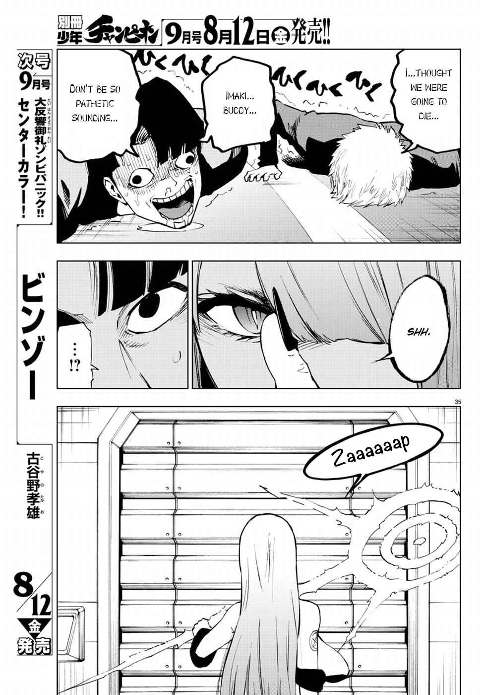 Page 36 Chapter 50 Magical Girl Apocalypse