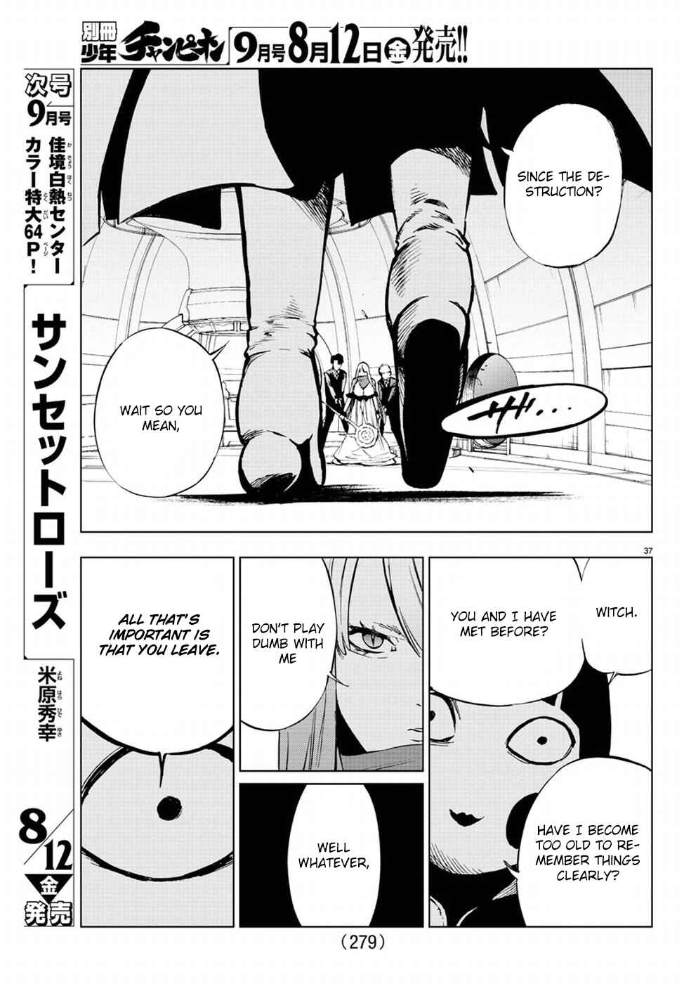 Page 38 Chapter 50 Magical Girl Apocalypse