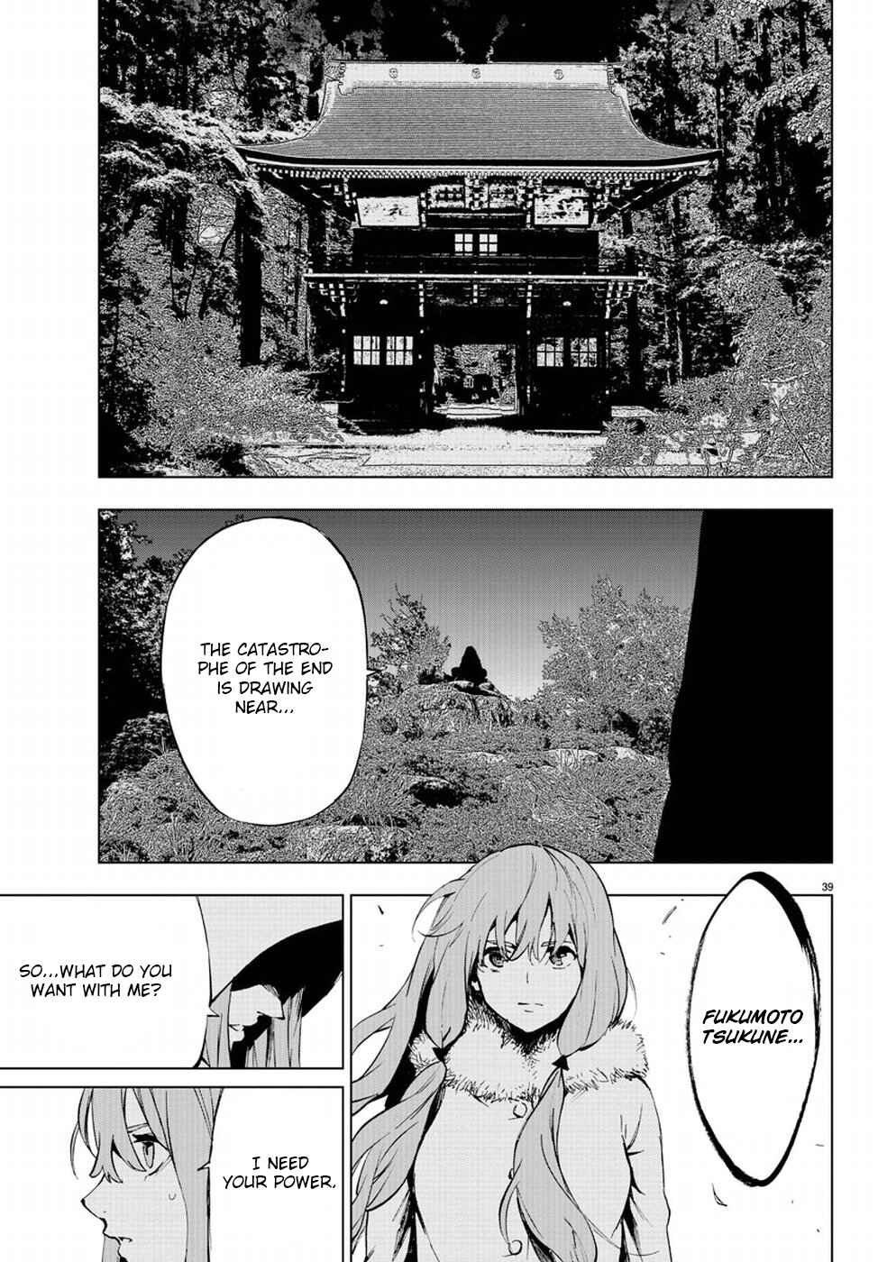 Page 40 Chapter 50 Magical Girl Apocalypse