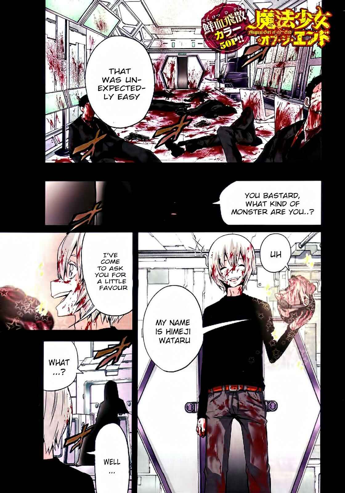 Page 1 Chapter 24 Magical Girl Apocalypse