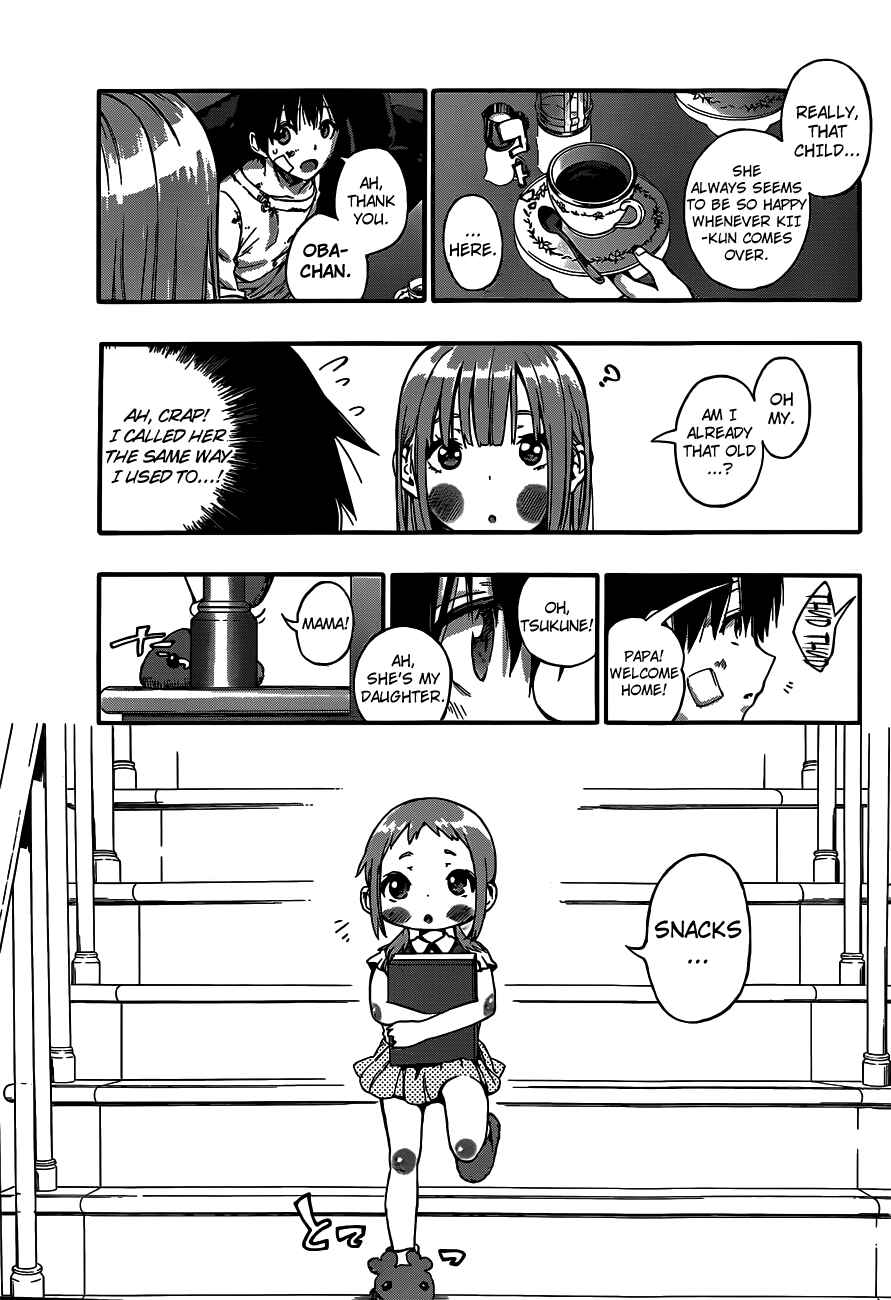 Page 20 Chapter 10 Magical Girl Apocalypse