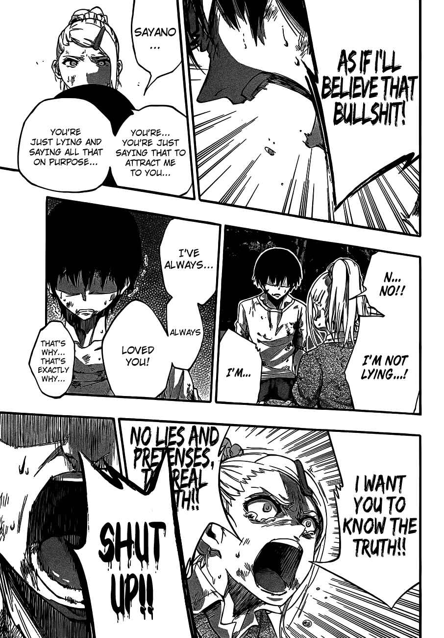 Page 8 Chapter 10 Magical Girl Apocalypse