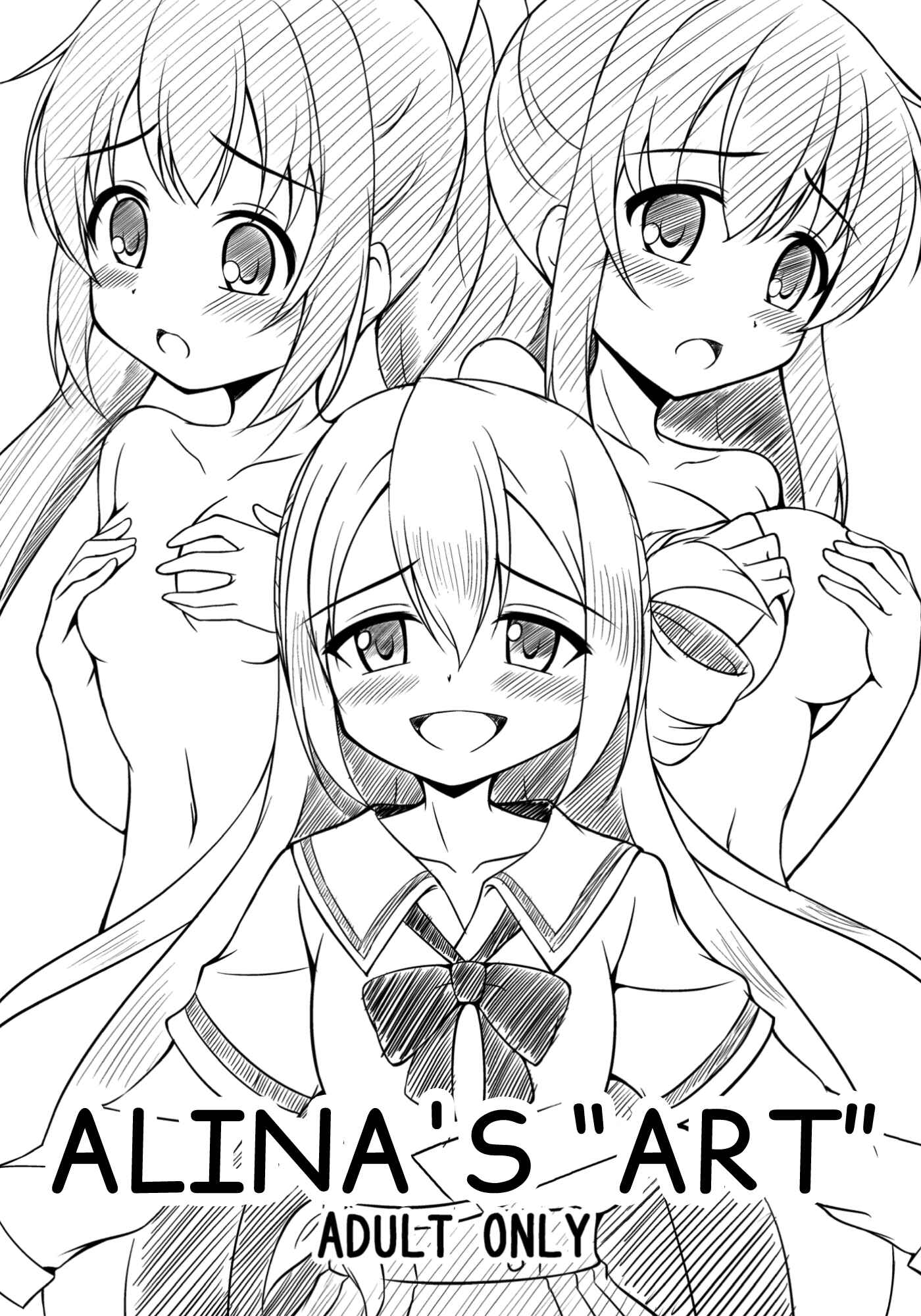 Page 1 Chapter 1 Magia Record: Mahou Shoujo Madoka★Magica Side Story - Alinas Cute Fool Girl (Doujinshi)