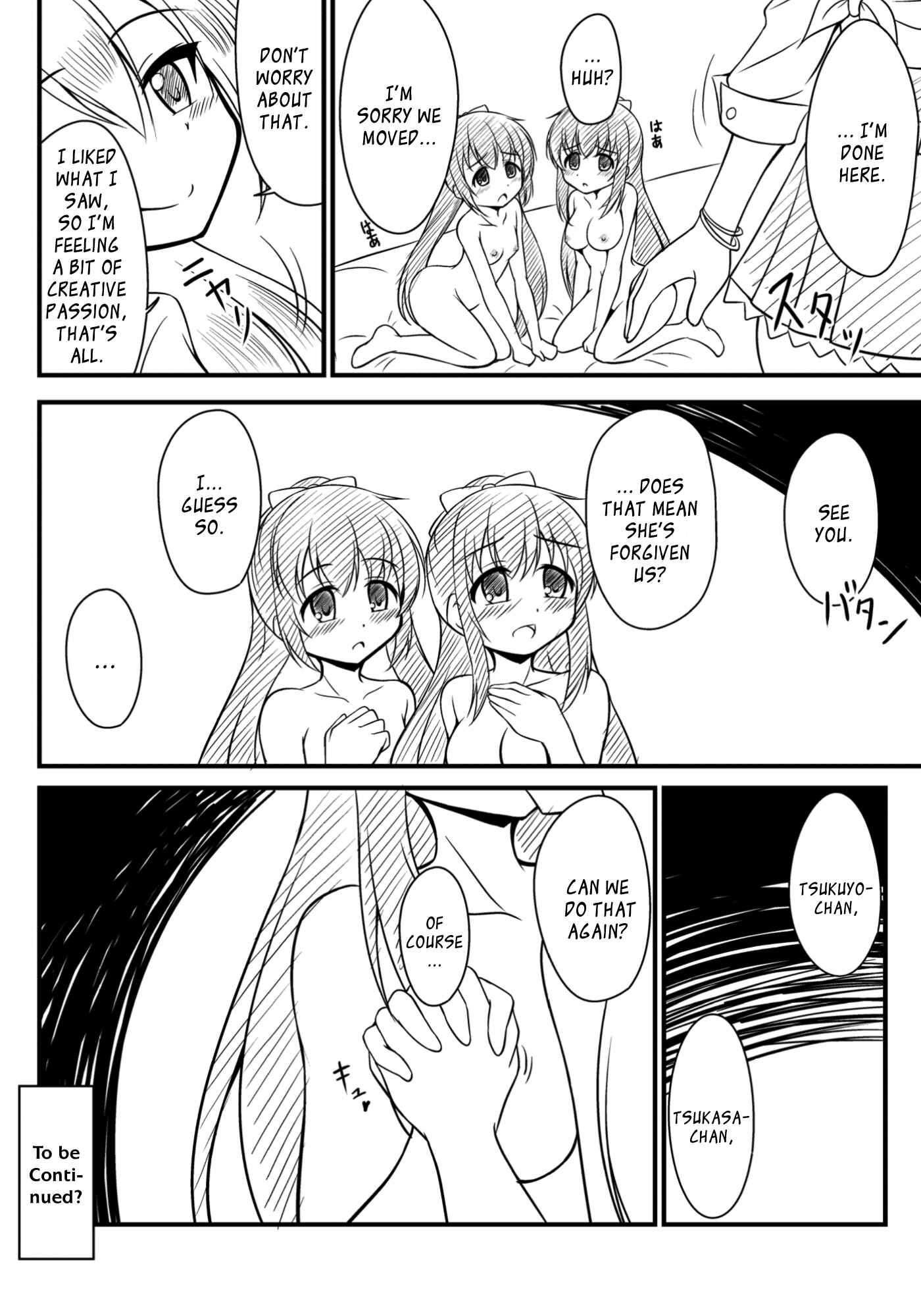 Page 10 Chapter 1 Magia Record: Mahou Shoujo Madoka★Magica Side Story - Alinas Cute Fool Girl (Doujinshi)