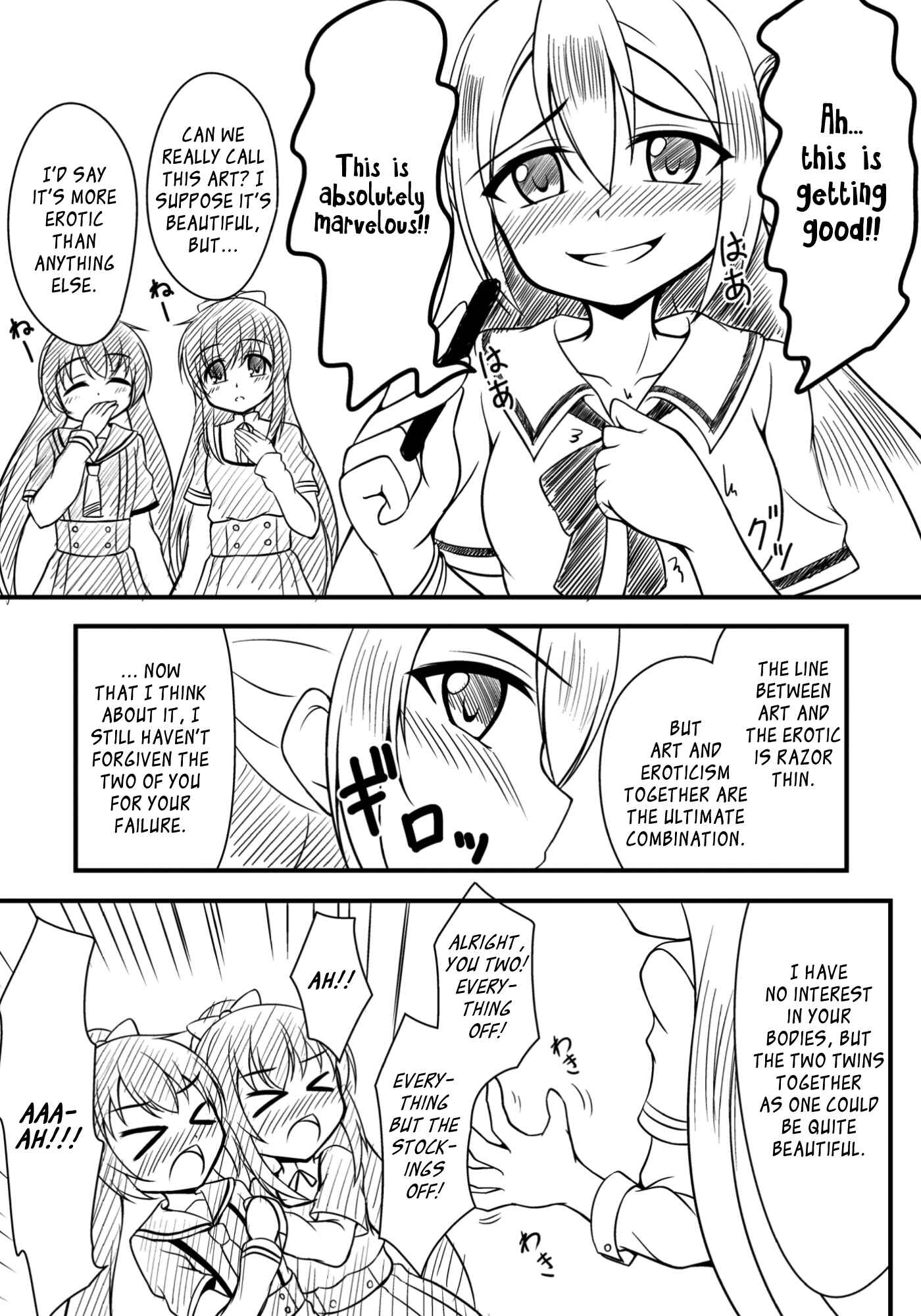 Page 5 Chapter 1 Magia Record: Mahou Shoujo Madoka★Magica Side Story - Alinas Cute Fool Girl (Doujinshi)