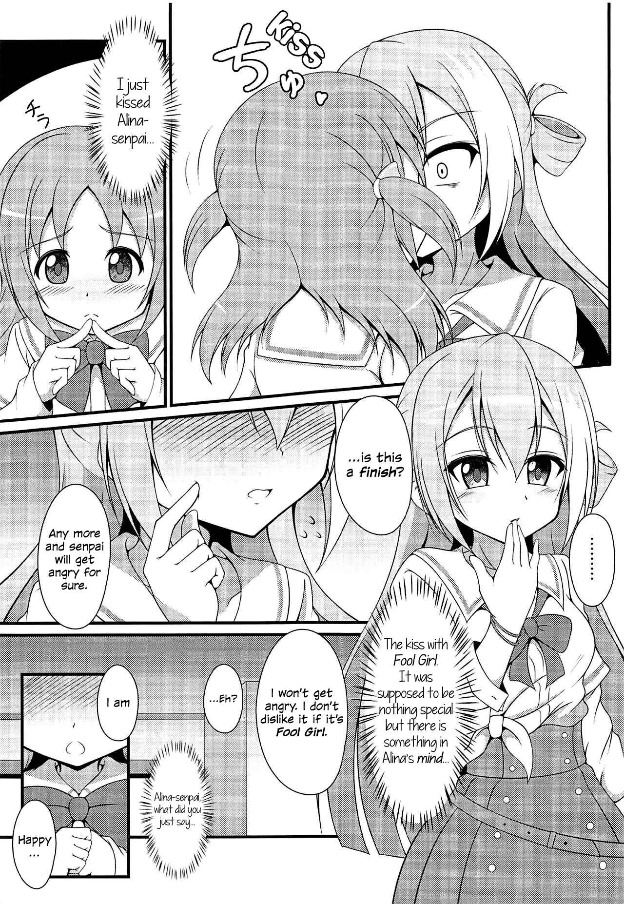 Page 10 Chapter 2 Magia Record: Mahou Shoujo Madoka★Magica Side Story - Alinas Cute Fool Girl (Doujinshi)