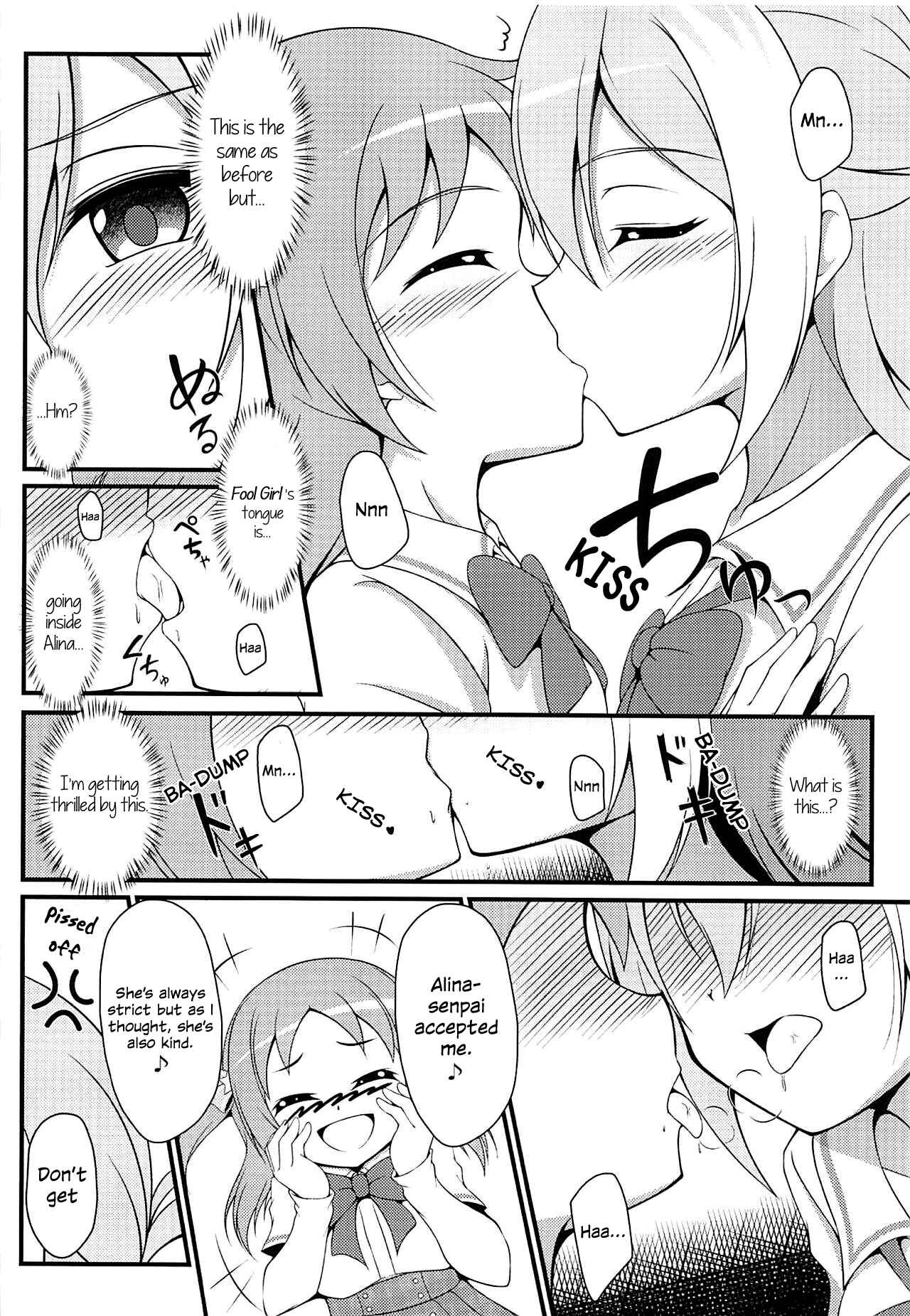 Page 11 Chapter 2 Magia Record: Mahou Shoujo Madoka★Magica Side Story - Alinas Cute Fool Girl (Doujinshi)