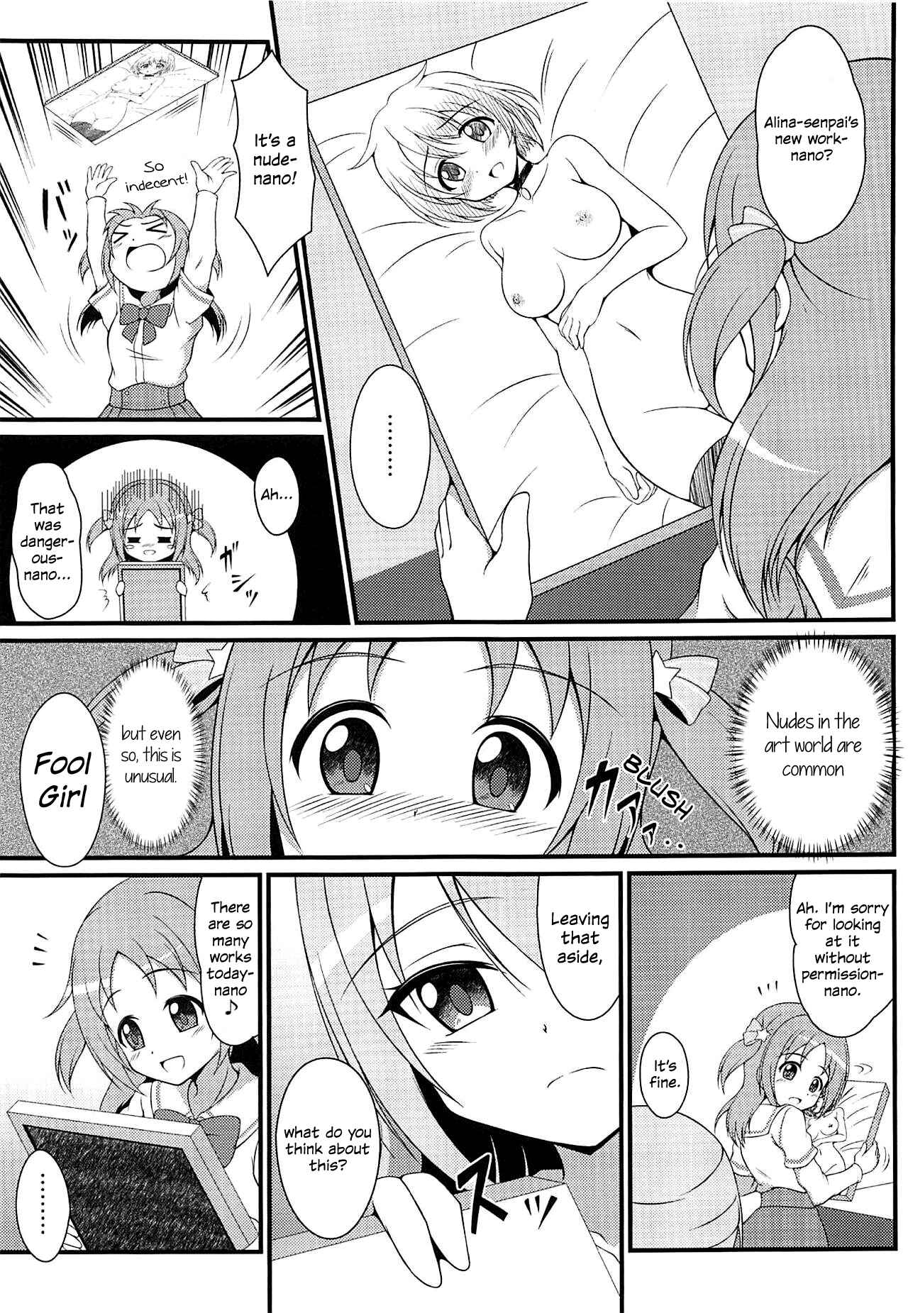 Page 6 Chapter 2 Magia Record: Mahou Shoujo Madoka★Magica Side Story - Alinas Cute Fool Girl (Doujinshi)