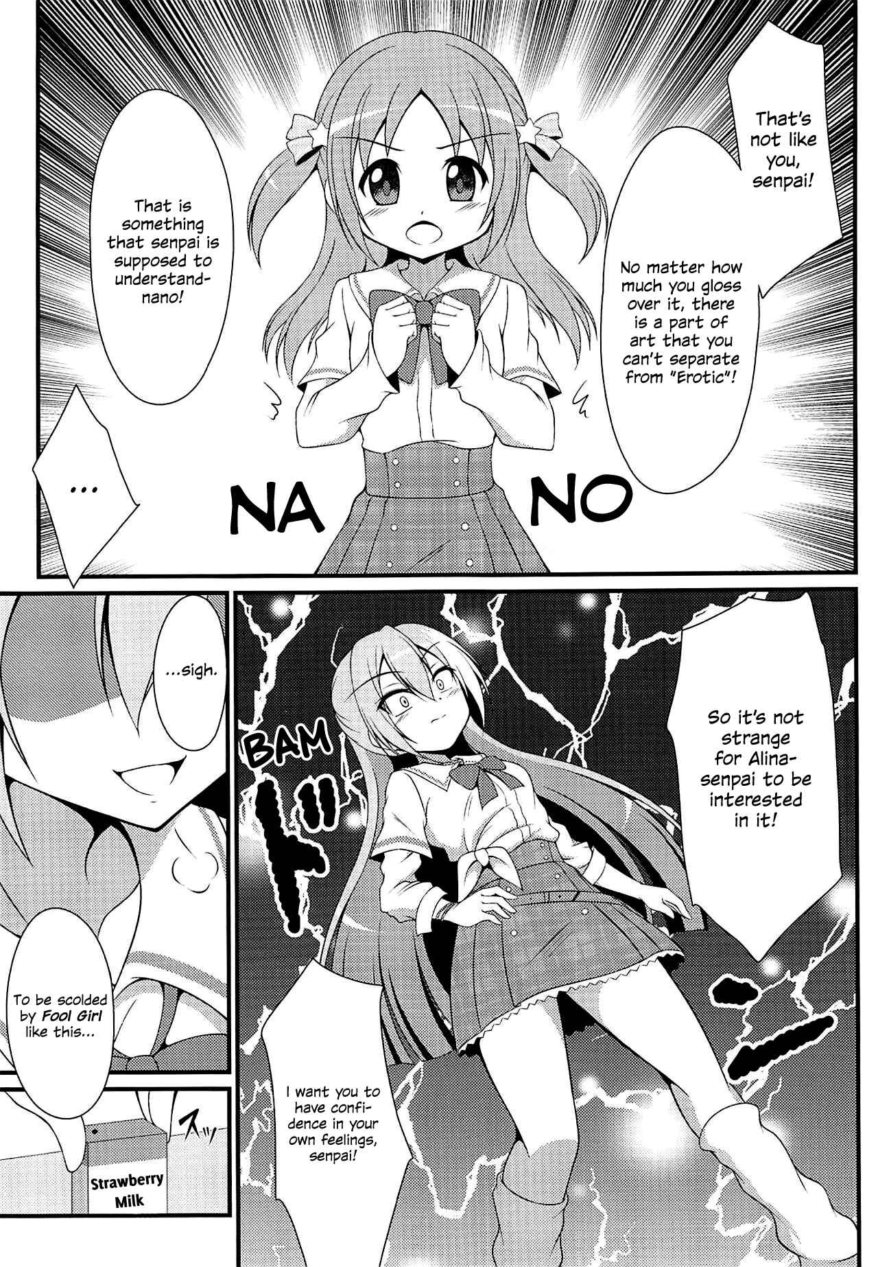 Page 8 Chapter 2 Magia Record: Mahou Shoujo Madoka★Magica Side Story - Alinas Cute Fool Girl (Doujinshi)
