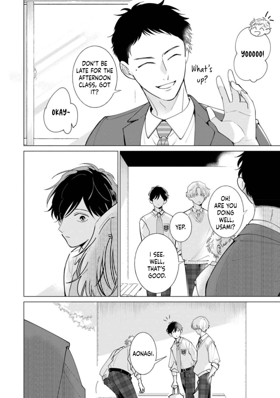 Page 13 Chapter 1 Nakanu Hotaru wa Ao ni Kogareru