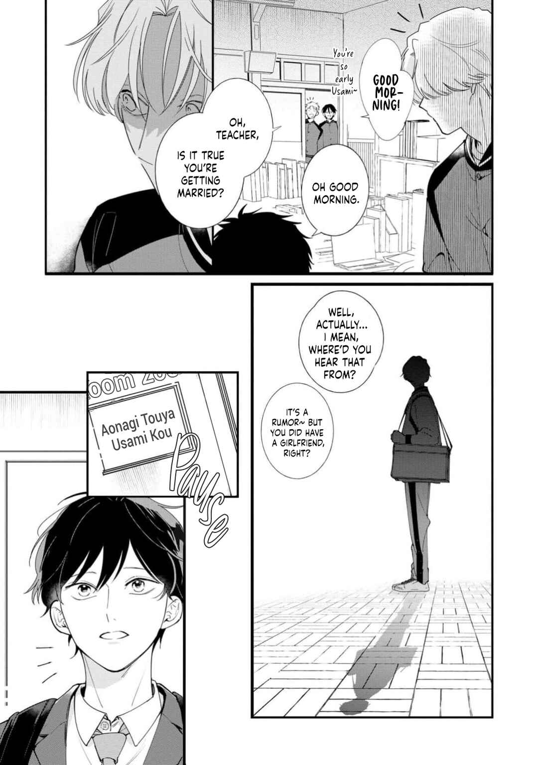 Page 16 Chapter 1 Nakanu Hotaru wa Ao ni Kogareru