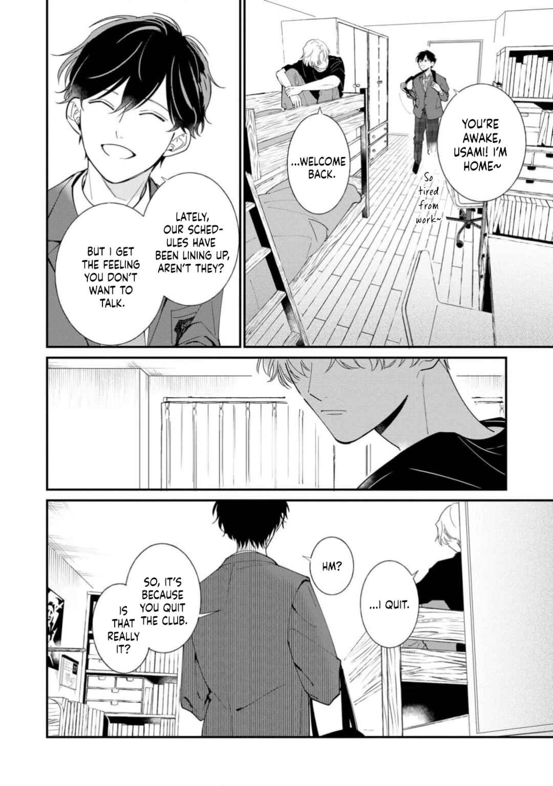Page 17 Chapter 1 Nakanu Hotaru wa Ao ni Kogareru