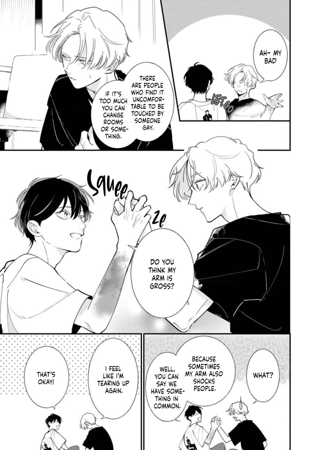 Page 26 Chapter 1 Nakanu Hotaru wa Ao ni Kogareru